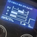 현대카부분정비공업사 이미지