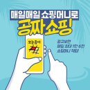 (주)모눈종이