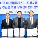 에이치메디컬 이미지