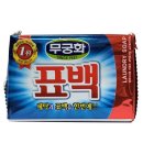 착한세탁 이미지