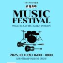 청소년수련관 내 이미지