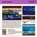 Bravoman