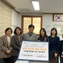 학온동 행정복지센터 이미지