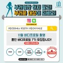 리메이크 바디 이미지