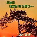 100세의료기 이미지