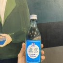 깡우동 용인수지구청점 이미지