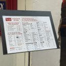 치치 금정역점 이미지