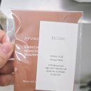 주흥3길 1 | 신논현미용실 이은디자이너님께 받은 클리닉. 블룸 신논현점