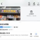 만리장성 | [베이징북경]까먹기 전에 쓰는 ...만리장성+고북수진 투어 후기