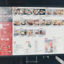 씨유 이태원점 이미지