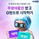 캐시클럽
