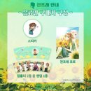 안나카페 - 천안시 서북구 불당6길 17 | 안나카페
