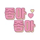엄쌤네일