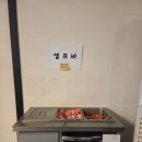 양지세탁소 | 가성비 좋고 메뉴 선택 걱정 없는 청라맛집 선식당