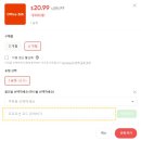 365 PC | ms 오피스365 가격 저렴하게 pc 아이패드 겸용하기