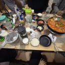 봉구스밥버거서평점