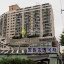 삼화복합빌딩 이미지