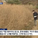 수색-020 이미지