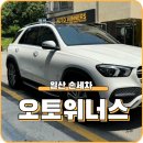 대덕산3길 이미지