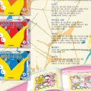 스케치북 이미지