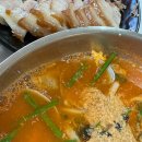 광천1번지 이미지