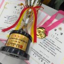 에스뜨레아미용전문학원