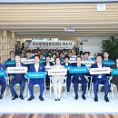 두산동행정복지센터 이미지