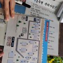 레오오토1 | 9/12~14 몽산포 오토캠핑장 2구역 우중 캠, 해루질