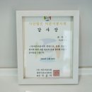 미소인치과의원 이미지