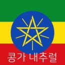 빈센트커피로스팅 이미지