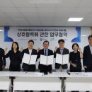 신구대학교 이미지