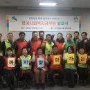 대조동주민센터 이미지