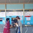 목화휴게소 이미지