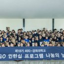 경희대학교(청운관) 파이낸셜뉴스