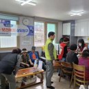 관대보건진료소 이미지