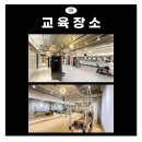 더원헬스케어 이미지