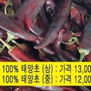 마리샵 이미지