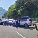 부산터널 2 이미지