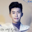 거제오션호텔 이미지