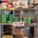대학떡볶이 | 부산 영도 맛집 백설대학 김밥, 쫄우동, 만두떡볶이 후기
