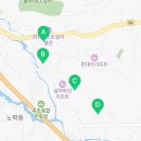 도평 스테이 이미지