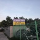 다대포해수욕장-낙조분수 | 🌊 부산 다대포해수욕장 꿈의낙조분수 다녀왔어요!