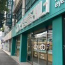불가리안경 | 대전안경점 안경플래너 래쉬 몰리 선글라스 구매후기