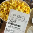 재영업합니다