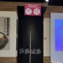 다다하다 - 창원시 성산구 중앙대로 90 | [속초맛집] 체스터톤스 근처 속초 술집 먹거리촌 다다하다 후기