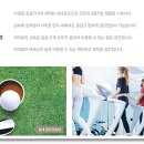 인덕경로당 이미지