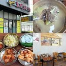 울아비 소머리국밥
