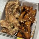 한앤둘치킨수성 | 대구 수성구 치킨 한앤둘치킨 수성중동점