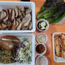 이순태보쌈식족발 | 화명동 족발 이순태보쌈식족발 배달 포장