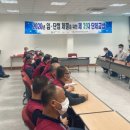 여수산단2로 이미지